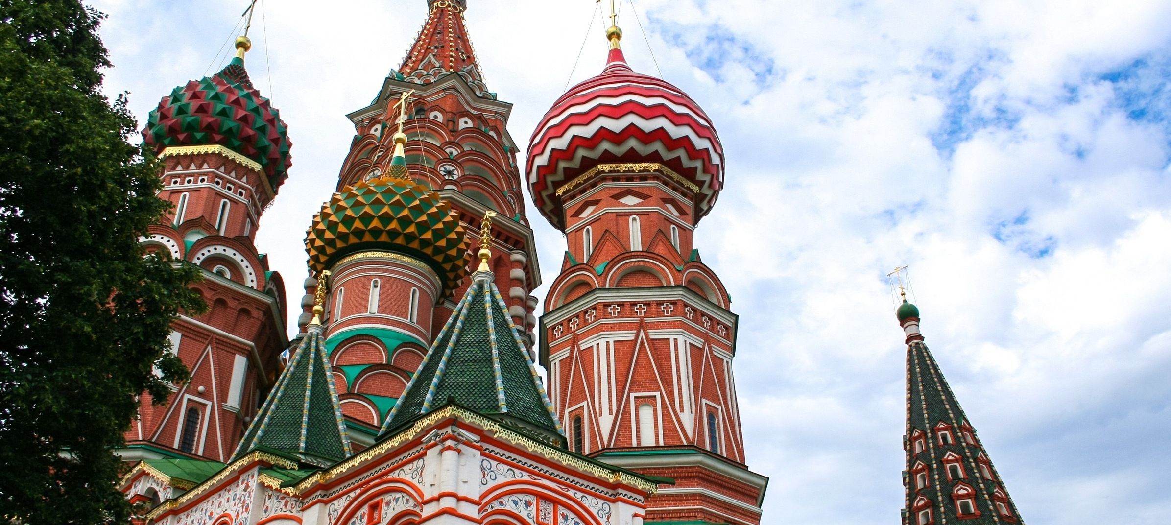 Новость
