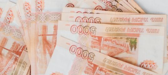Новость
