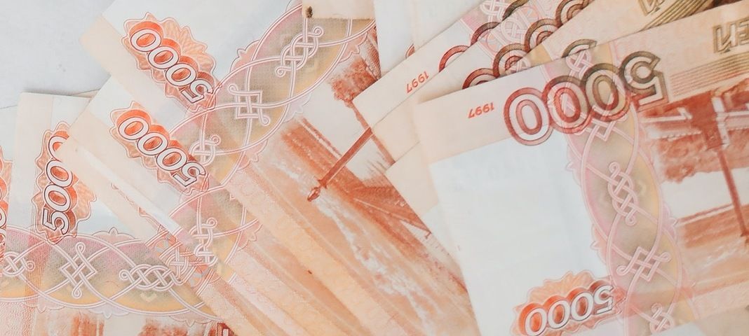 Новость