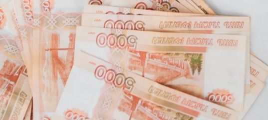 Новость