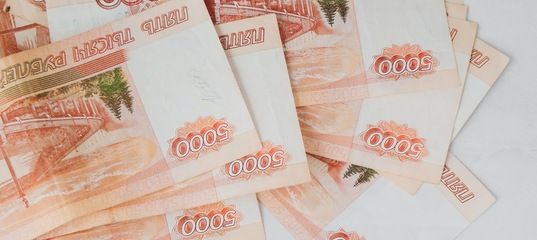 Новость